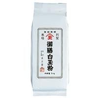 別製白玉粉(玉三) 1KG 常温【10個セット】 17,533円