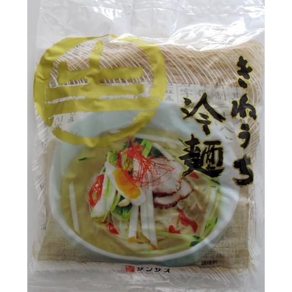 冷麺(特上) 150G 60食入 常温【5個セット】