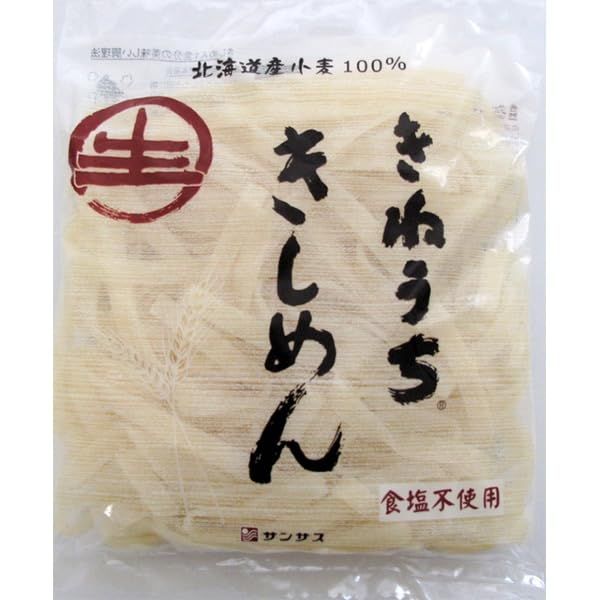 きしめん 180G 60食入 常温【10個セット】