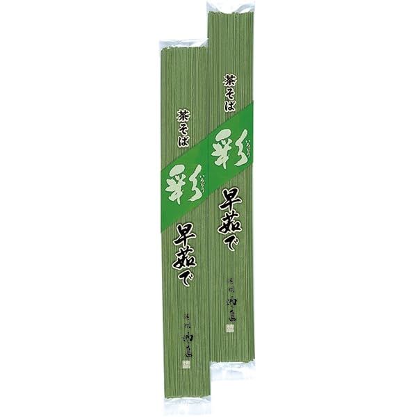 茶そば 彩(早ゆで) 110G 50食入 常温【10個セット】