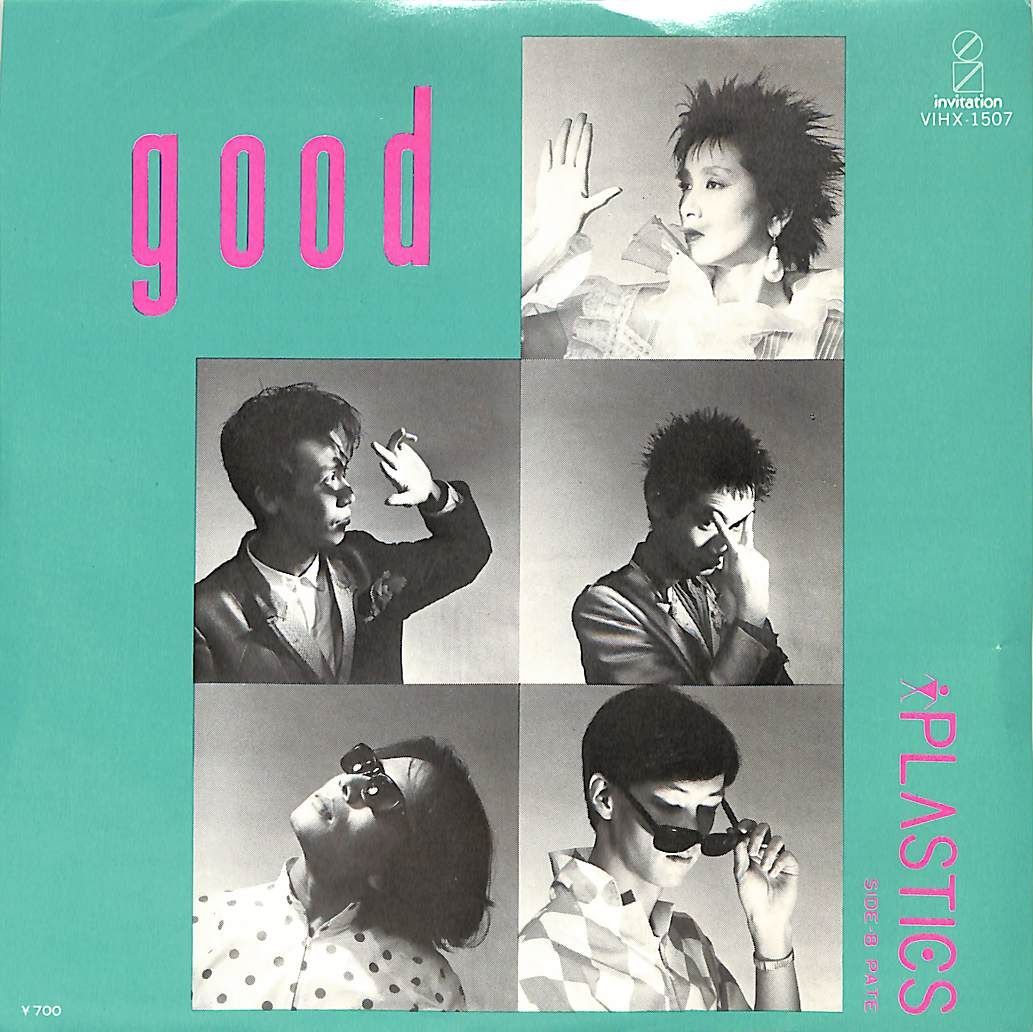 EP1枚 / プラスチックス(立花ハジメ) / Good / Pate (1980年・VIHX