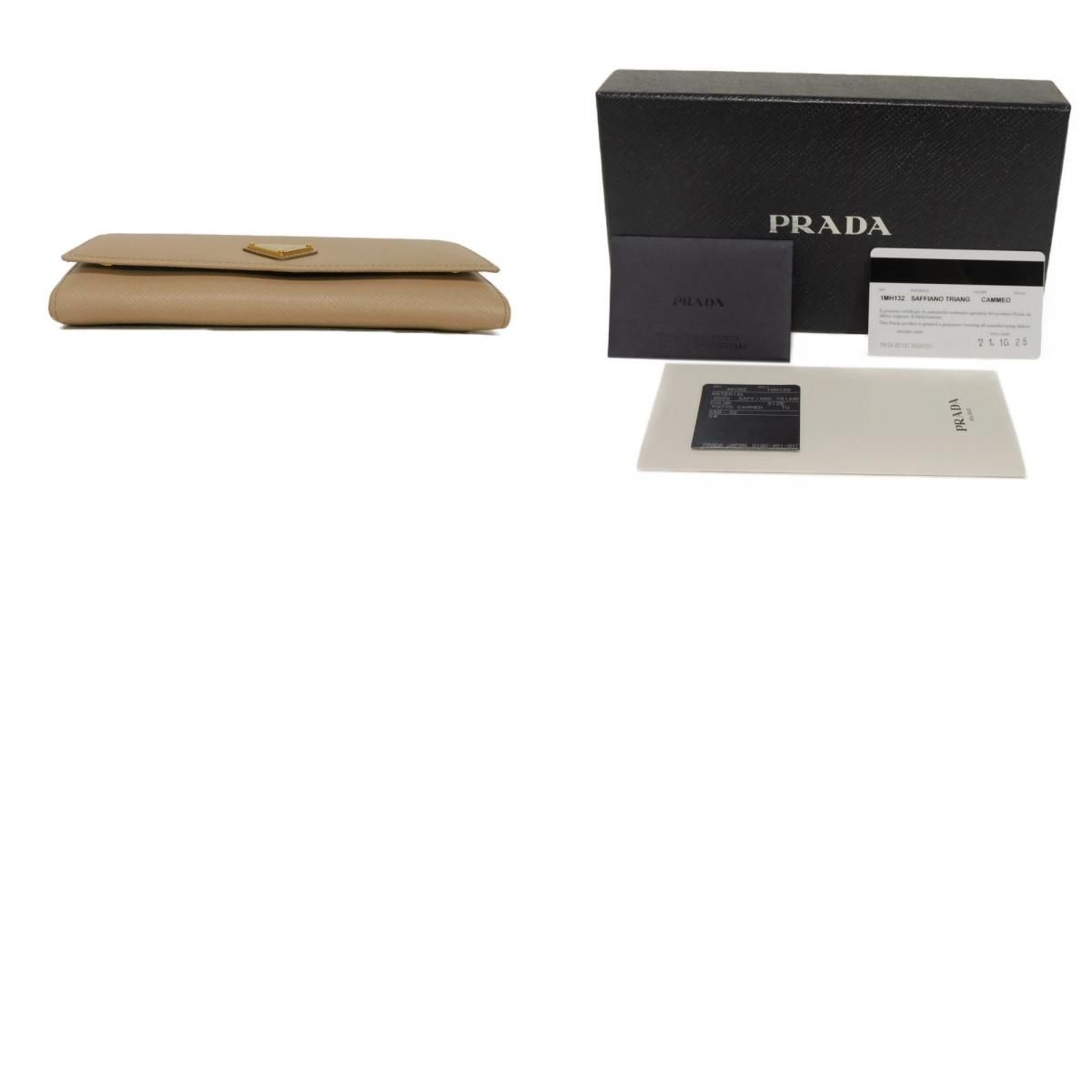 PRADA プラダ サフィアーノ ロング フラップ ウォレット ベージュ W