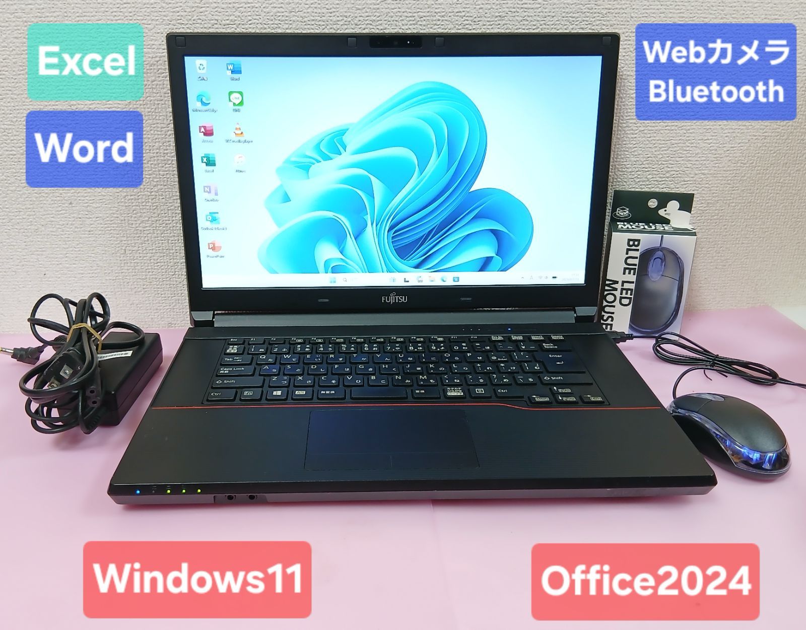 即発送！富士通Core i5 Win11 Office2024ノート - メルカリ