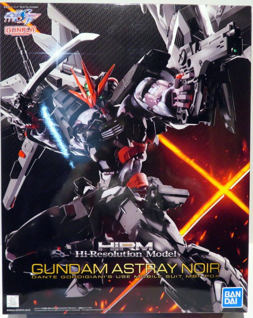 バンダイ HiRM ガンダムアストレイノワール 1/100