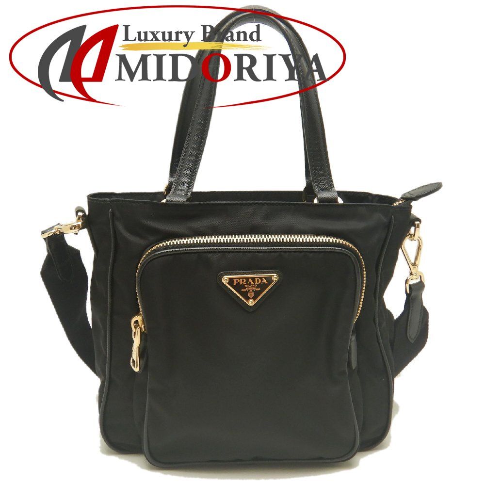 PRADA プラダ 2WAY 1BG308 ハンドバッグ ナイロンxレザー ブラック レディース /254048【中古】