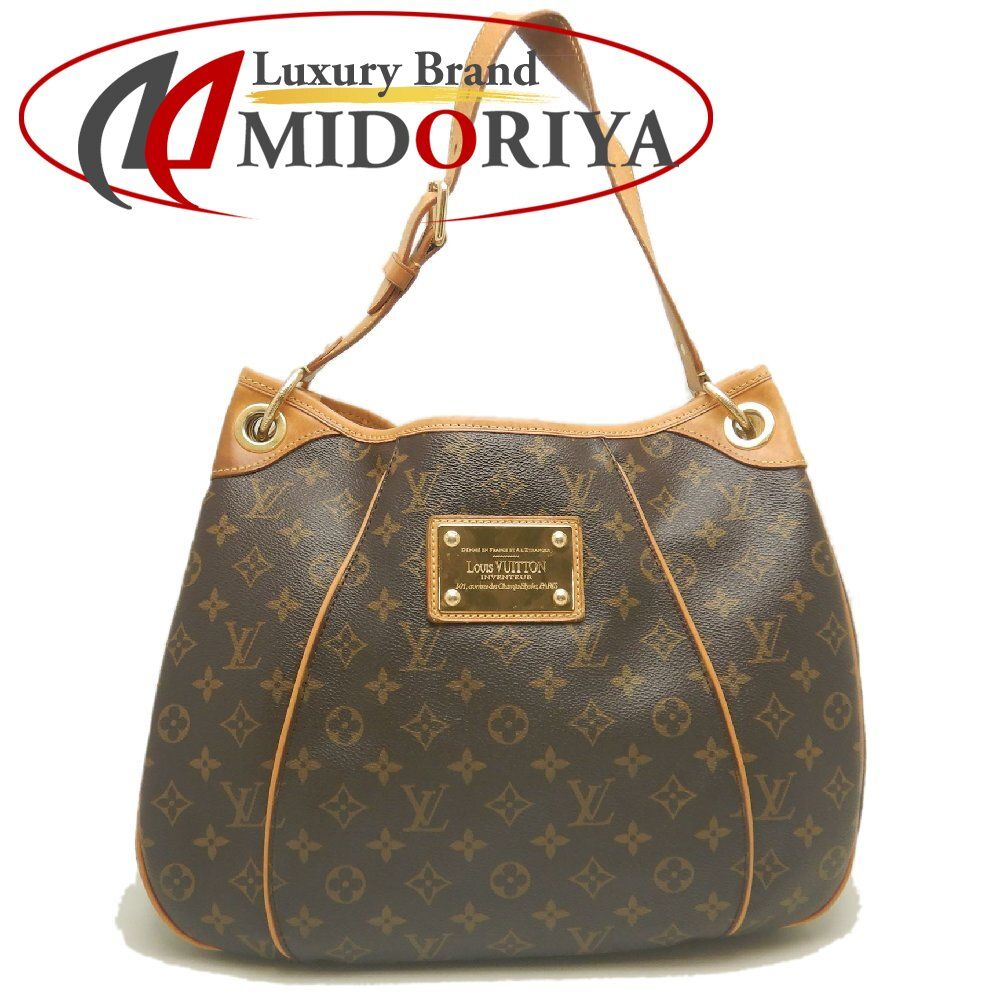 LOUIS VUITTON ルイヴィトン モノグラム ガリエラPM M56382 ショルダーバッグ ブラウン レディース /254082【中古】