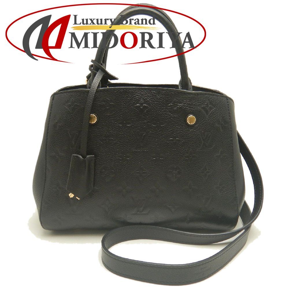 LOUIS VUITTON ルイヴィトン アンプラント モンテーニュBB M41053 ハンドバッグ ノワール レディース /254087【中古】