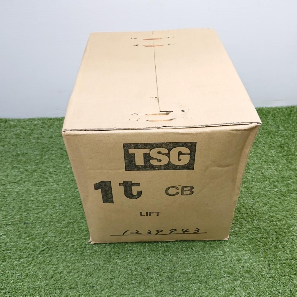 【未使用品】 KITO TSG010 ユニバーサルギヤードトロリ 1ｔ 未開封品 ※箱傷みあり [1423]