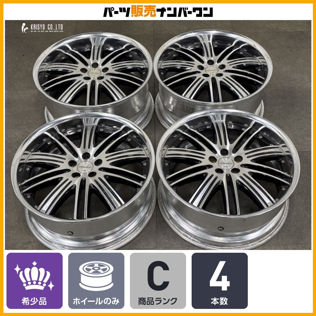 人気ホイール】WORK ヴァリアンツァ F2S 19in 8JJ +35 9JJ +45 PCD100