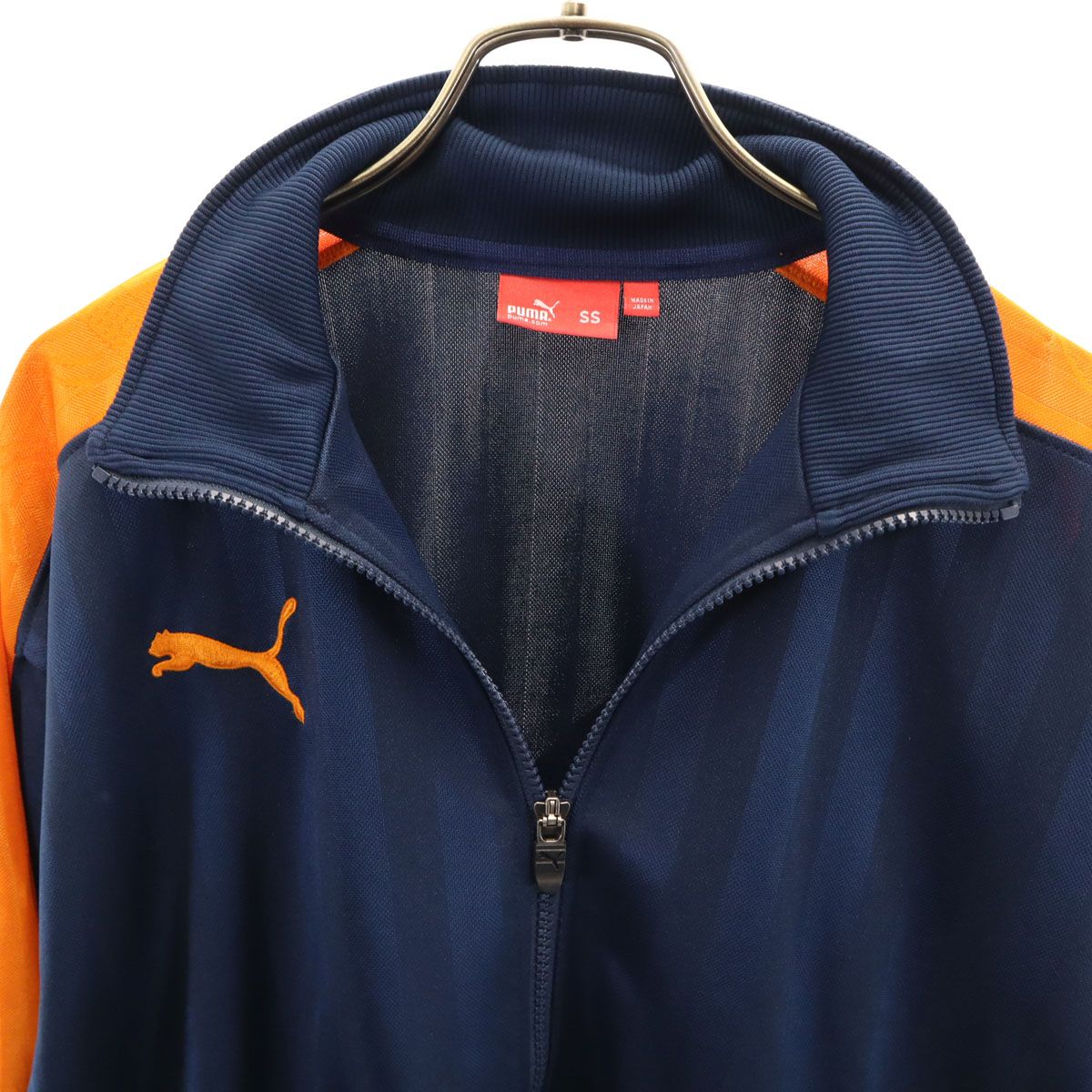 PUMA プーマ 日本製 トラックジャケット SS ネイビー ジャージ メンズ
