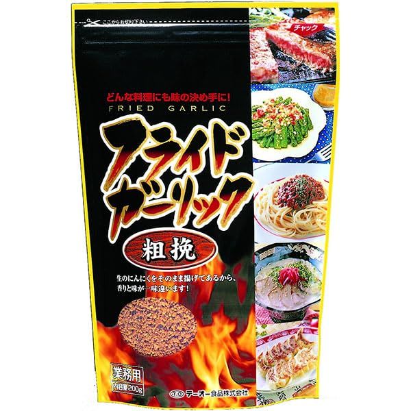 フライドガーリック(粗挽) 200G 常温【5個セット】