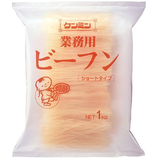 業務用ビーフン 1KG 常温【10個セット】