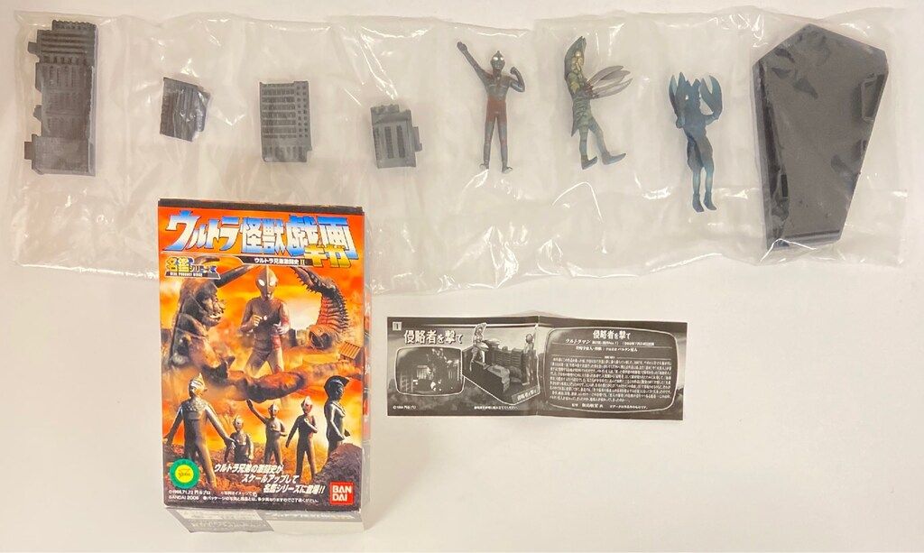 バンダイ ウルトラ怪獣戯画 名鑑シリーズ ウルトラ兄弟激闘史Ⅱ ウルトラマン対バルタン星人 侵略者を撃て 01