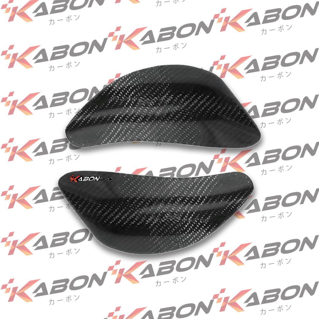 KABON ZX-6R 09-22 タンクスライダー 10,786円