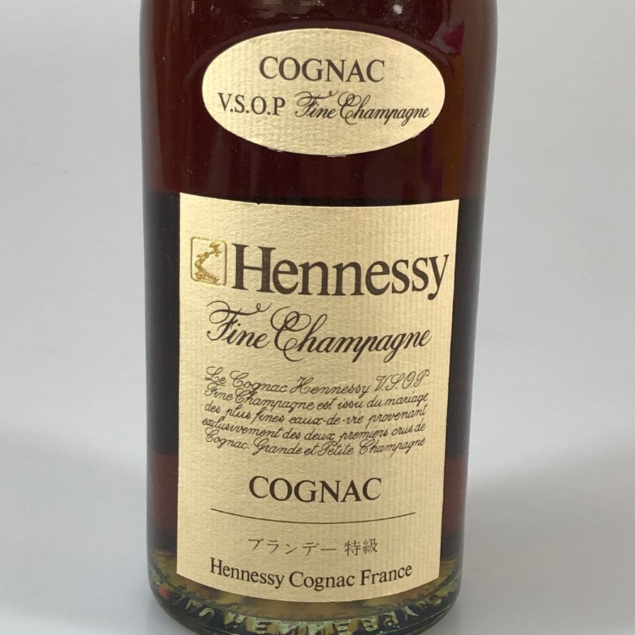 ヘネシー VSOP ファインシャンパーニュ 700ml 未開栓 - メルカリ