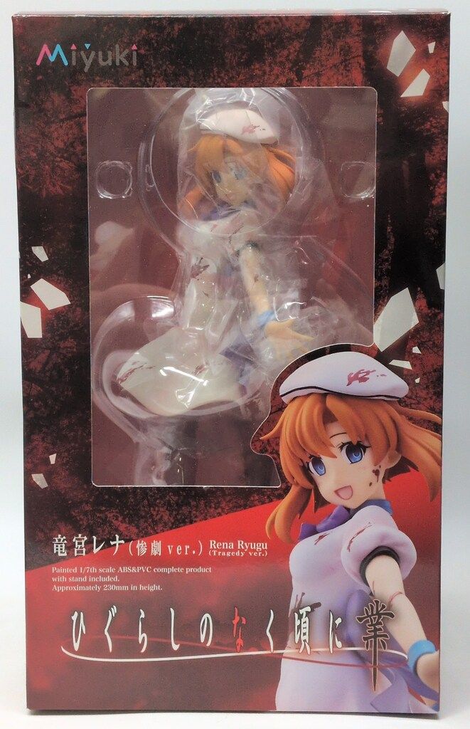 Miyuki 1/7スケール 竜宮レナ(惨劇ver.)
