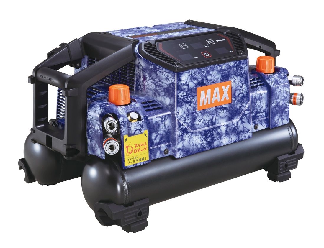 ☆MAX スーパーエアコンプレッサ AK-HH1310E2　Cブルーホワイト コバルトブルーホワイト　未使用　撮影のため開封済み。