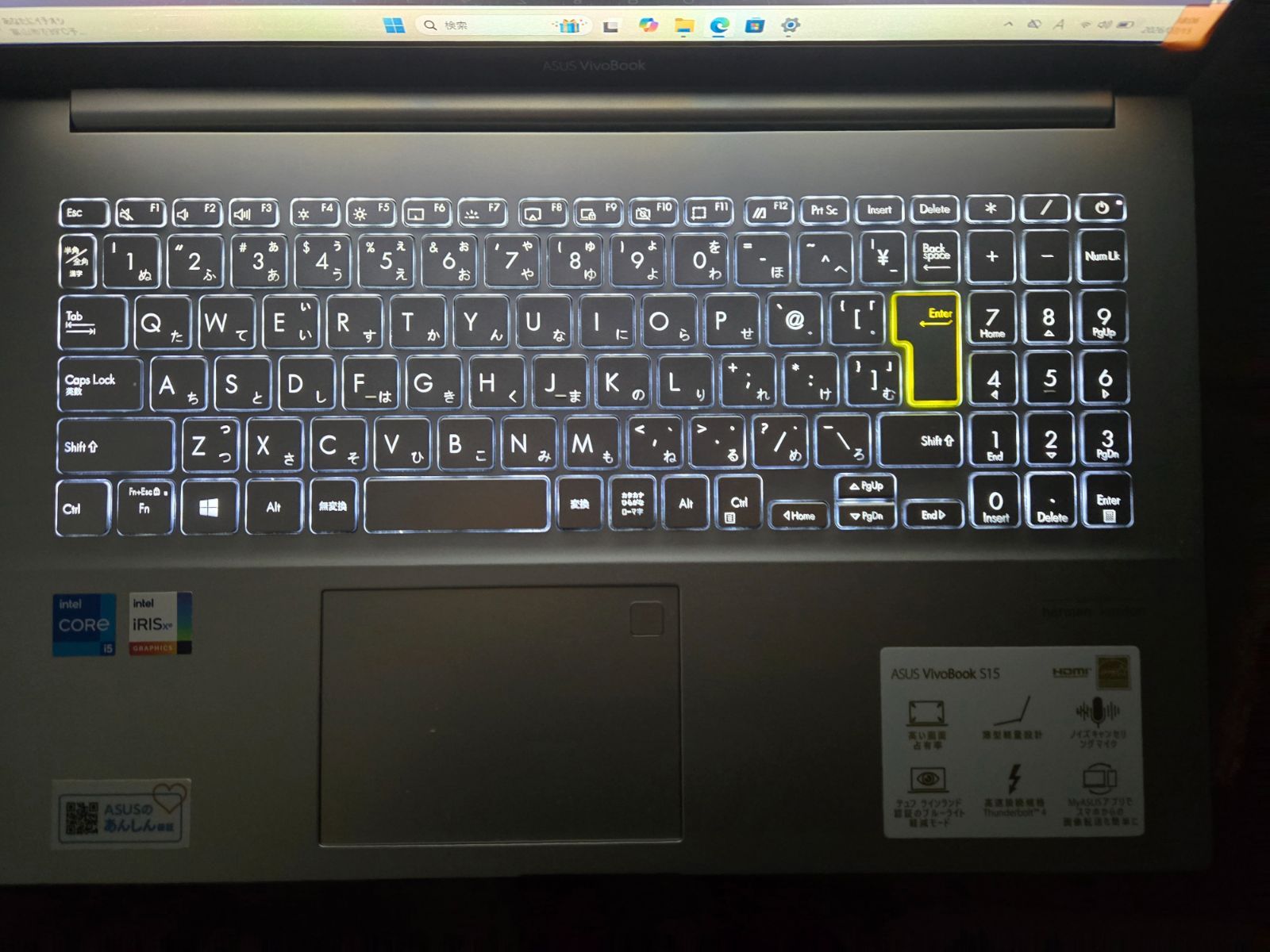 ASUS VivoBook S15 S533E 新品液晶 FHD - メルカリ