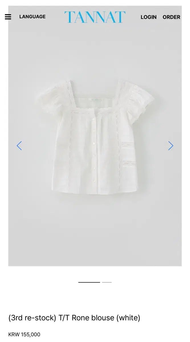 (タグ付き新品) タナッ rone ブラウス (white) ロン ブラウス