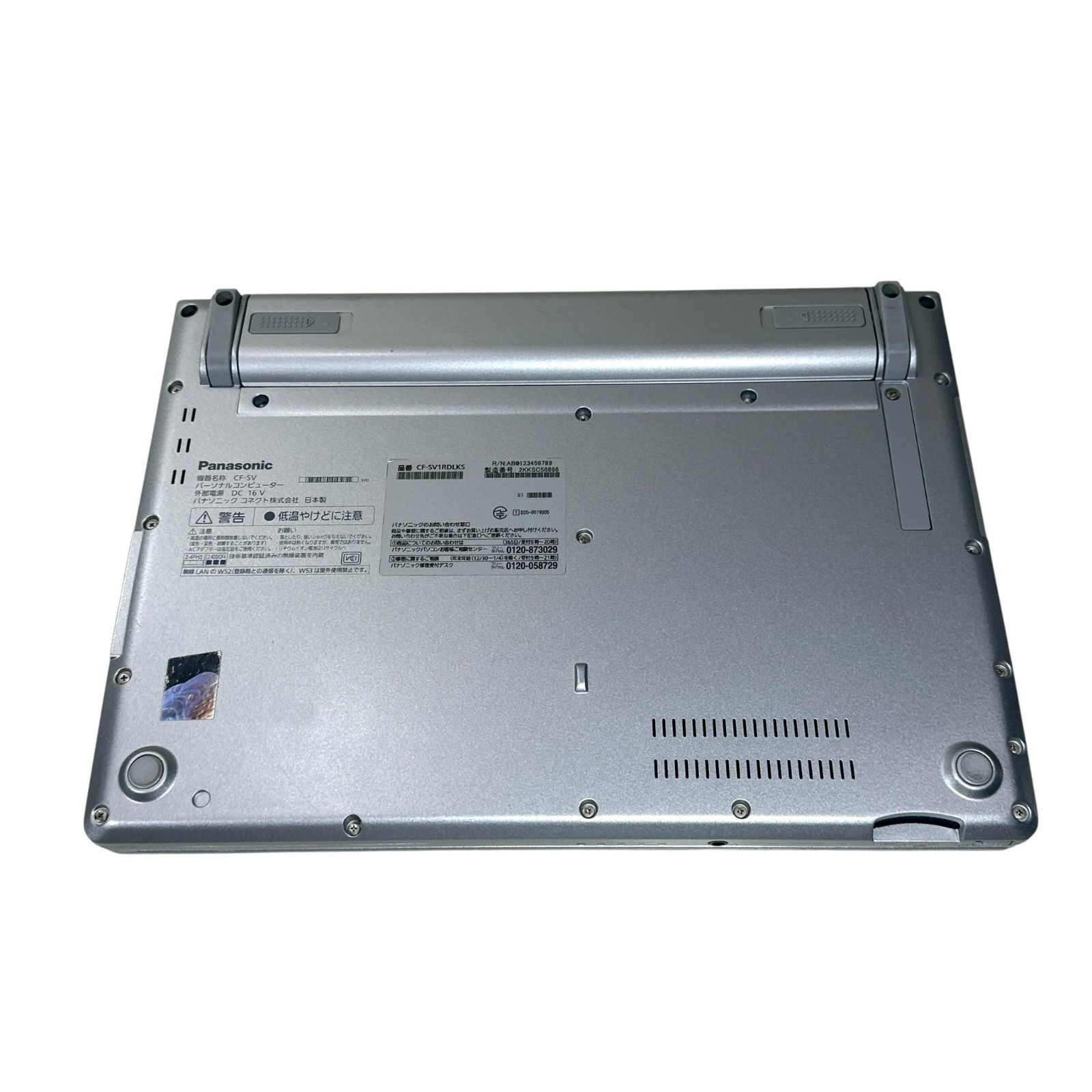 人気】Let's note SV1 第11世代 i5 16GB SSD256GB バッテリー超優秀