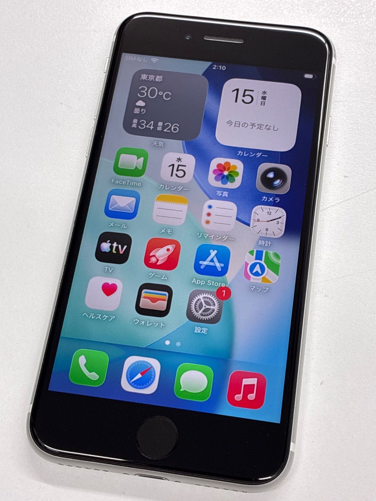 iPhone やや傷あり Apple製 - メルカリ