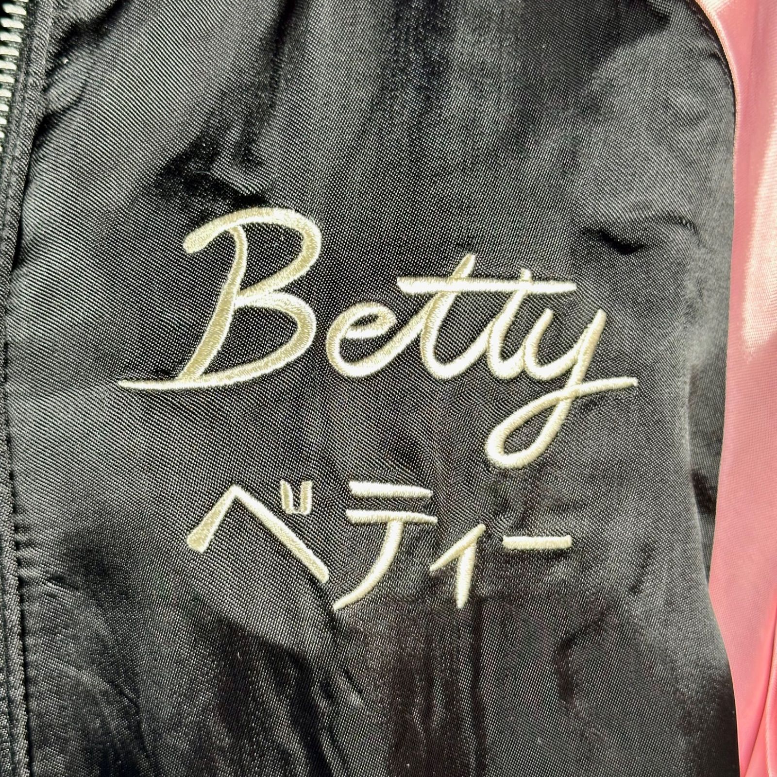 新品 SKULL WORKS × BETTY BOOP ホットロッド ベティー刺繍