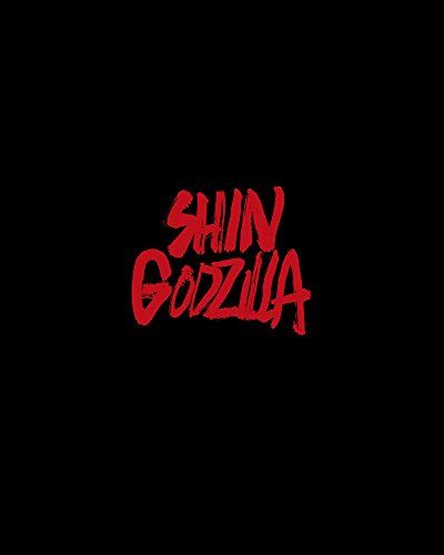 シン・ゴジラ Blu-ray特別版3枚組