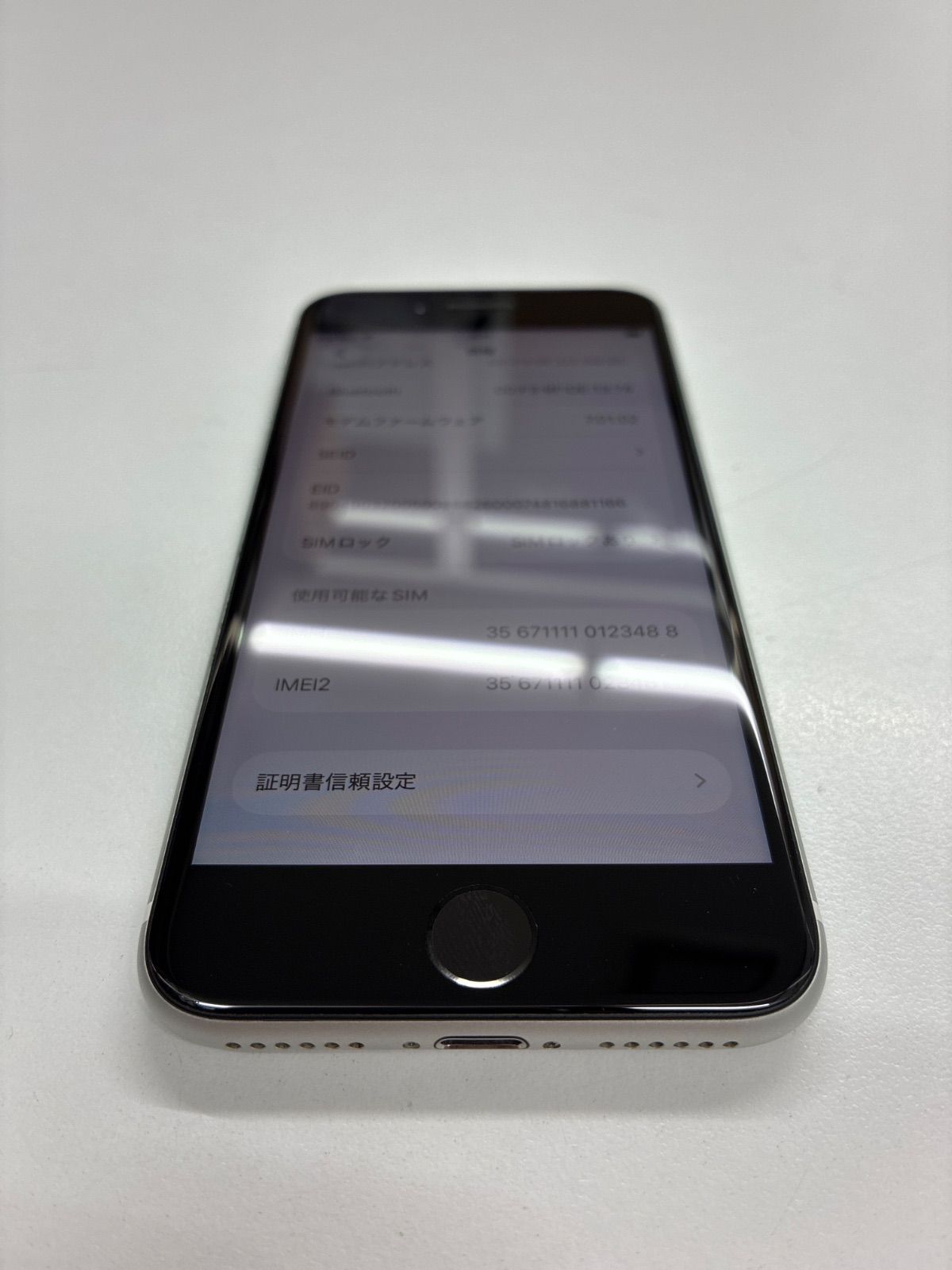 Apple iPhone SE2 やや傷あり iPhone やや傷あり Apple製 - メルカリ