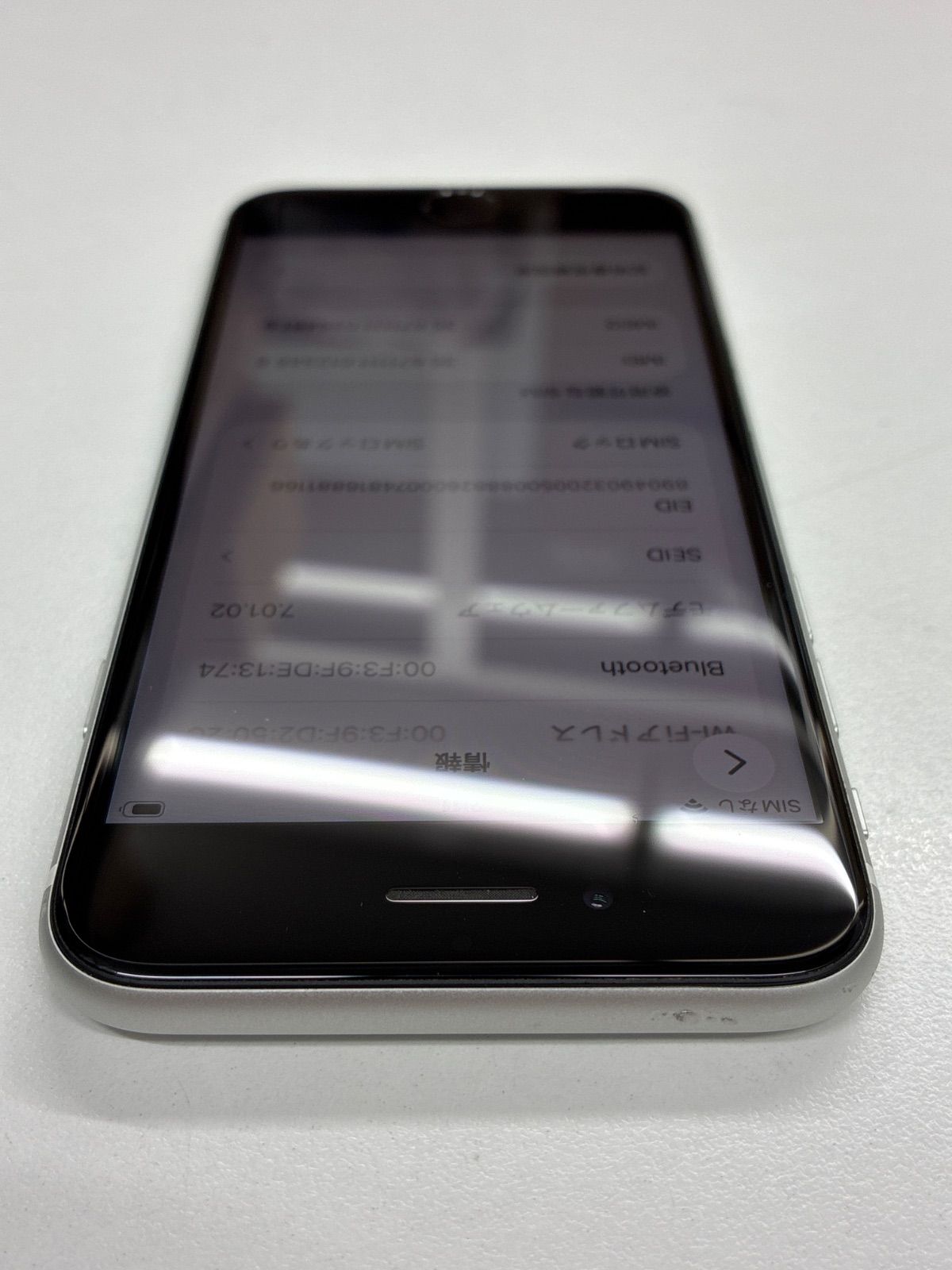 Apple iPhone SE2 やや傷あり iPhone やや傷あり Apple製 - メルカリ