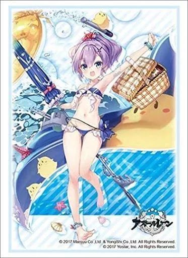 中古】サプライ ブシロードスリーブコレクション ハイグレード Vol