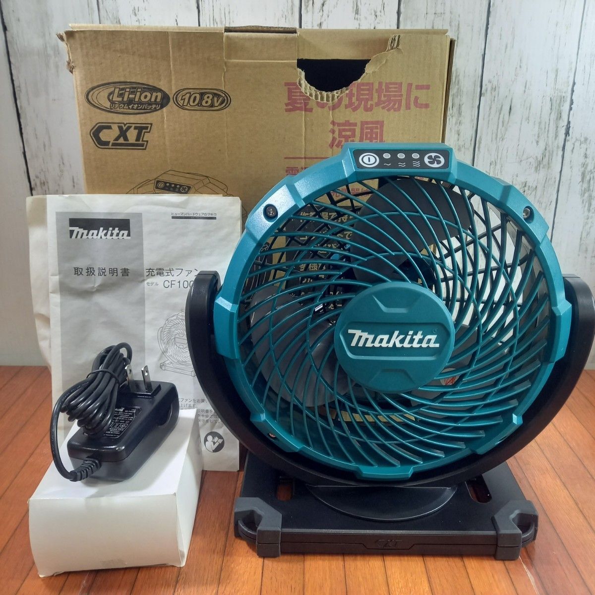 Makita 充電式ファン CF100DZ 長期保管品】【未使用】マキタ(makita) 充電式ファン CF100DZ 10.8V