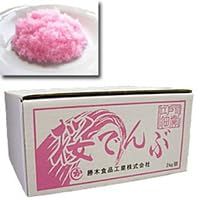 勝木) 桜でんぶ 2KG 常温【3個セット】 9,181円
