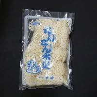 れんこん水煮 ちらし白 1.8KG 冷蔵【10個セット】
