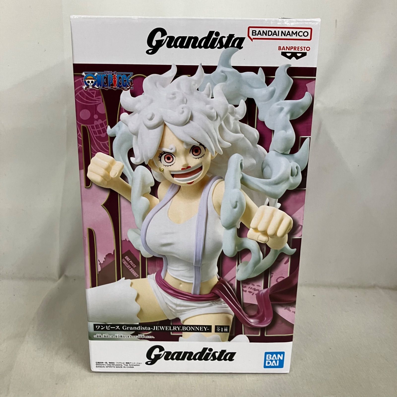 Grandista シリーズ　フィギュア　まとめ売り　13個　新品未開封品 未開封 ワンピース Grandista ジュエリー・ボニー フィギュア 6個