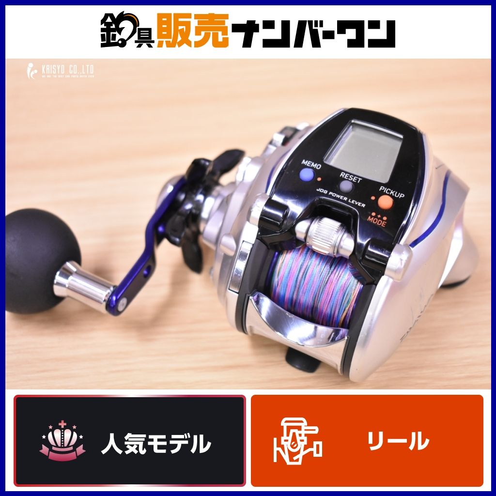 ダイワ 11 シーボーグ 300MJ-L 電動リール DAIWA SEABORG オフショア