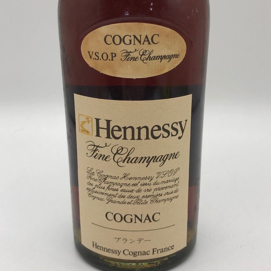 ヘネシー VSOP ファインシャンパーニュ グリーンボトル 700ml - メルカリ