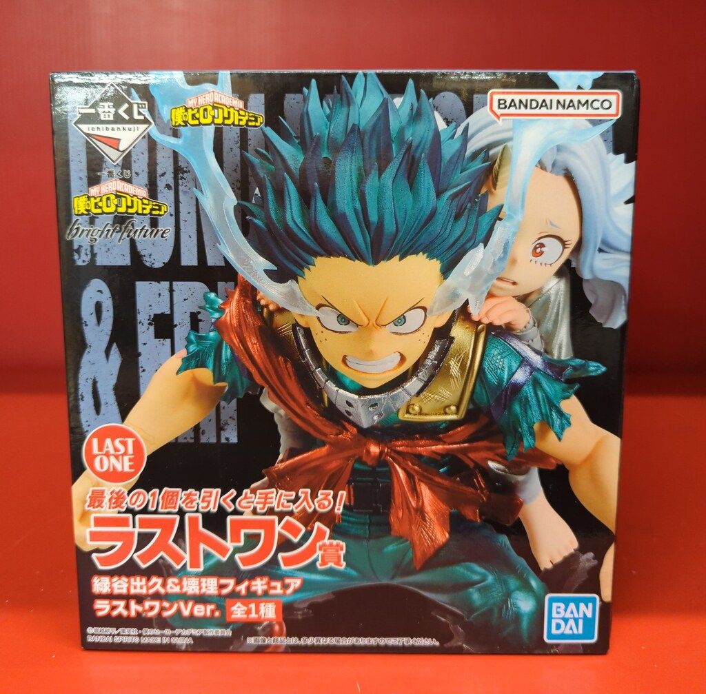 BANDAI SPIRITS 一番くじ 僕のヒーローアカデミア bright future ラストワン賞 緑谷出久&壊理 ラストワンVer. フィギュア