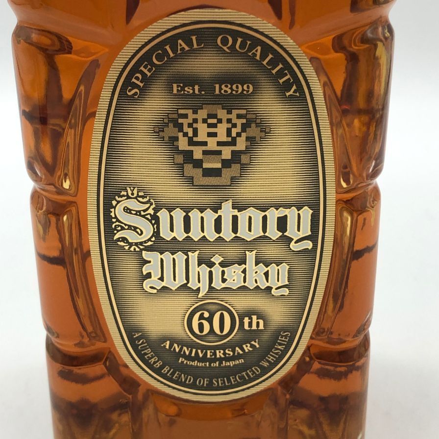 東京都限定】サントリー角瓶 60周年ボトル 700ml 43% - メルカリ