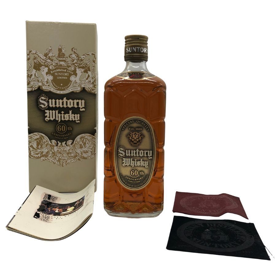 サントンリー角瓶　700ミリ　60周年記念 東京都限定】サントリー角瓶 60周年ボトル 700ml 43% - メルカリ