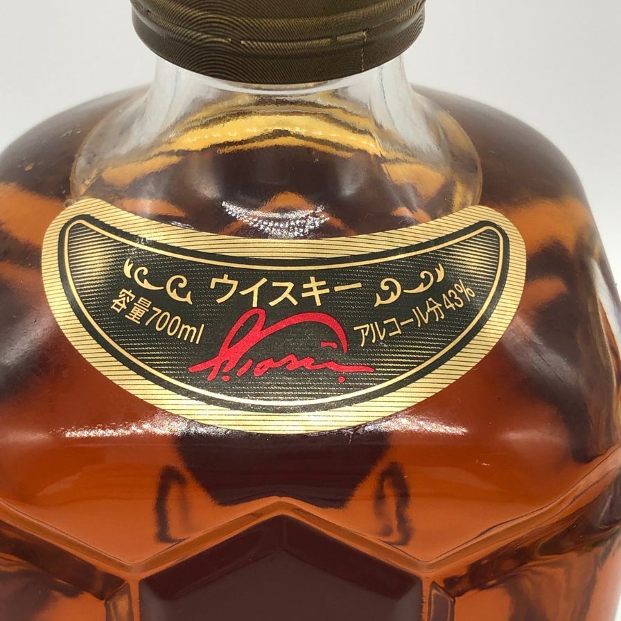 東京都限定】サントリー角瓶 60周年ボトル 700ml 43% - メルカリ