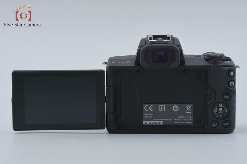 中古】Canon キヤノン EOS Kiss M2 ダブルズームレンズキット ブラック