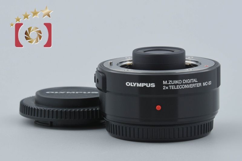 【中古】OLYMPUS オリンパス M.ZUIKO DIGITAL 2x テレコンバーター MC-20