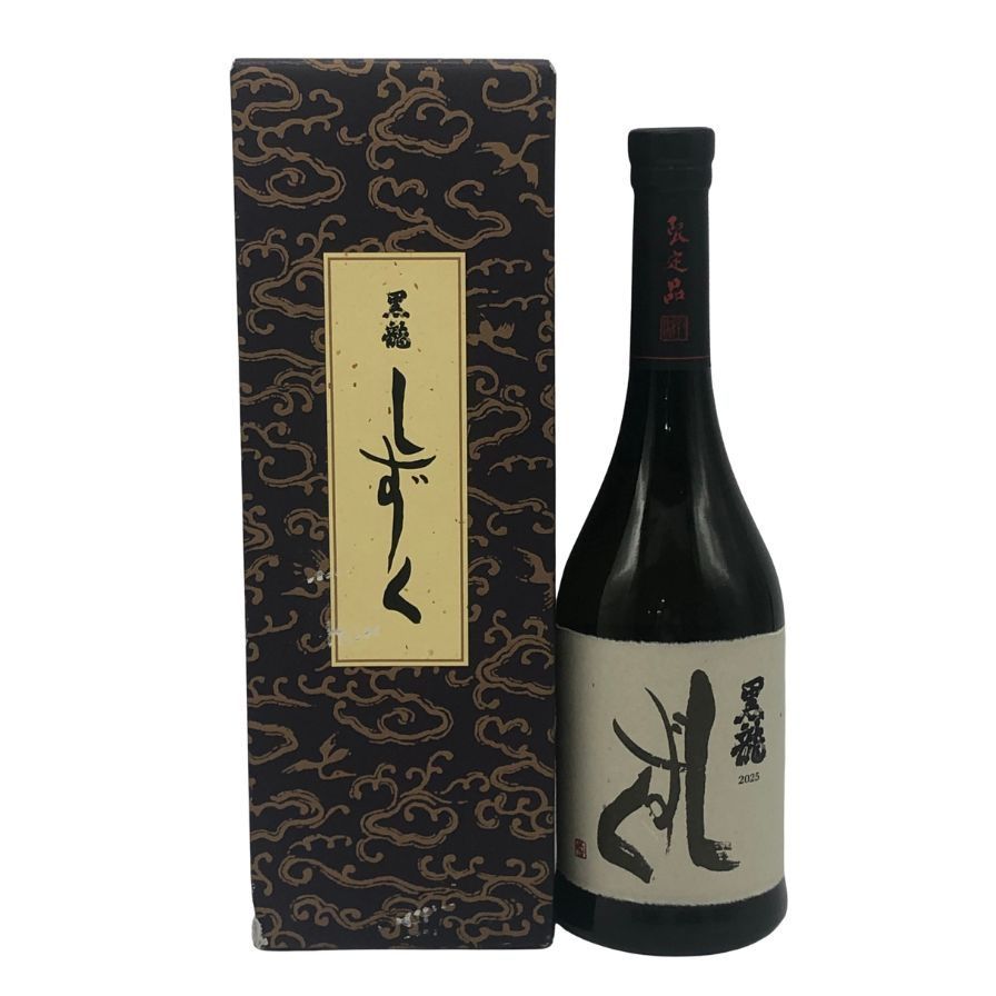 黒龍 しずく 2025 720ml 16% 未開栓 - メルカリ