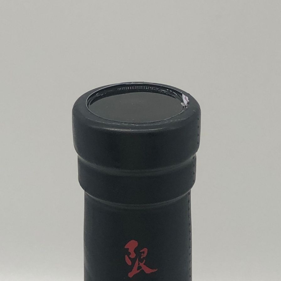 黒龍 しずく 2025 720ml 16% 未開栓 - メルカリ
