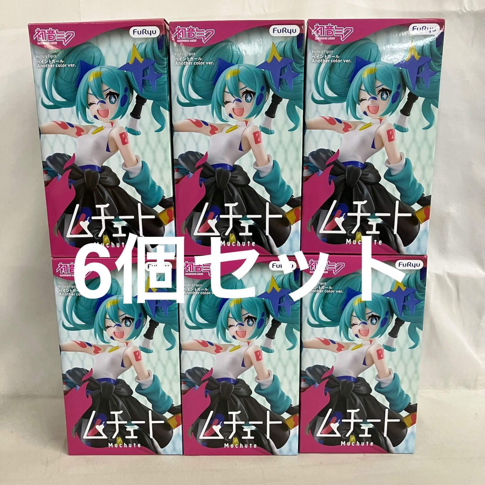 未開封 初音ミク ムチュート ペイントガール Another color フィギュア