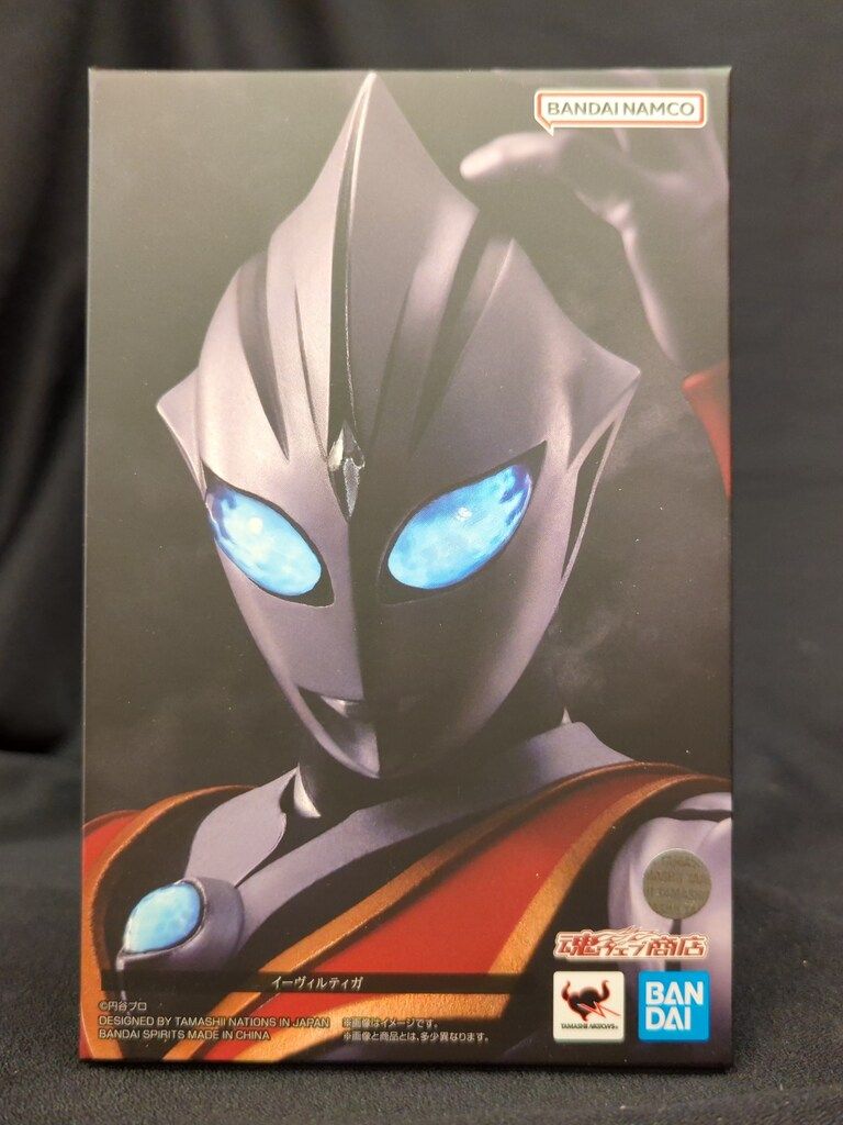 BANDAI SPIRITS S.H.Figuarts 真骨彫製法 イーヴィルティガ 16,768円