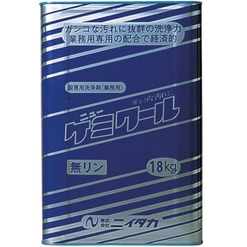 ニューケミクール 18L 常温【2個セット】