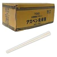 アスペン元禄 1000膳 常温【10個セット】