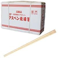 BPアスペン元禄(赤) 5000膳 常温【2個セット】