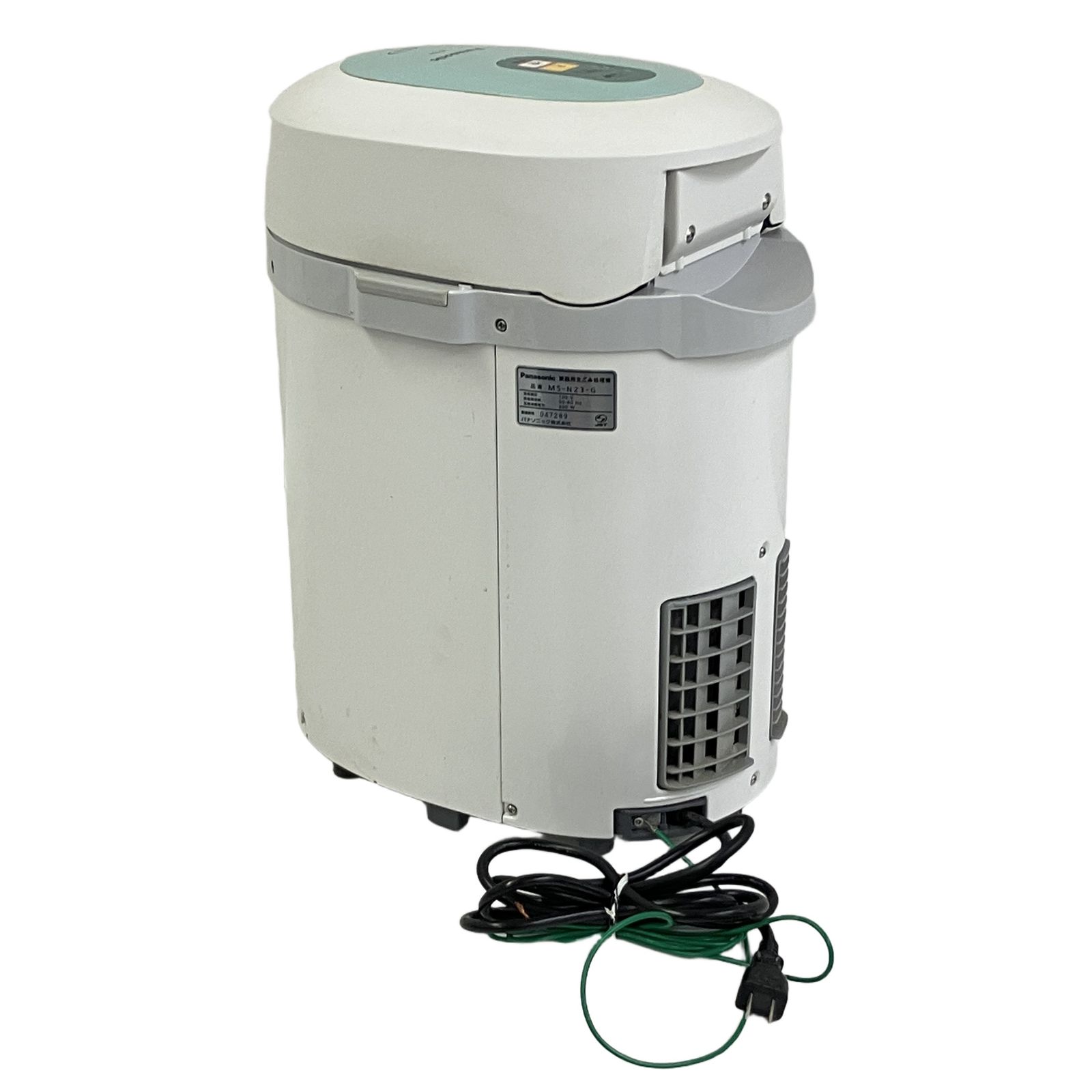 Panasonic 生ごみ処理機 MS-N23G Panasonic 生ごみ処理機 MS-N23 相場より